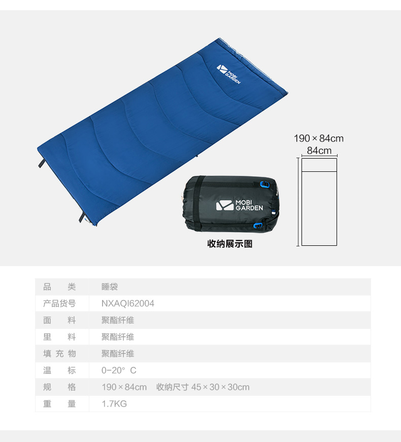 Mobigarden ngoài trời cắm trại cắm trại mở rộng ấm áp có thể được ghép đơn - Túi ngủ túi ngủ cao cấp