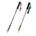 Mu Gaodi ngoài trời carbon nhẹ có thể thu vào khóa trekking cực thẳng tay cầm leo núi đi bộ dính gậy cắm trại AE - Gậy / gậy gậy leo núi carbon Gậy / gậy