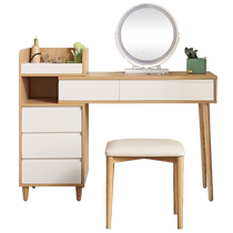 Quanyou Home Furnishing Log Style Retractable Desk Dressing Table Integrated Bedroom Home Small Apartment Dressing Table 127105