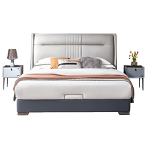 Quanyou Home Modern Simple Leather Bed 1 8m Master Bedroom High-End Atmospheric First Layer Cowhide Storage Double Bed