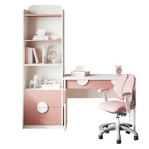 Quanyou Home Modern Simple Childrens Study Table Home Girl Cute Style Storage Bookcase 121351K