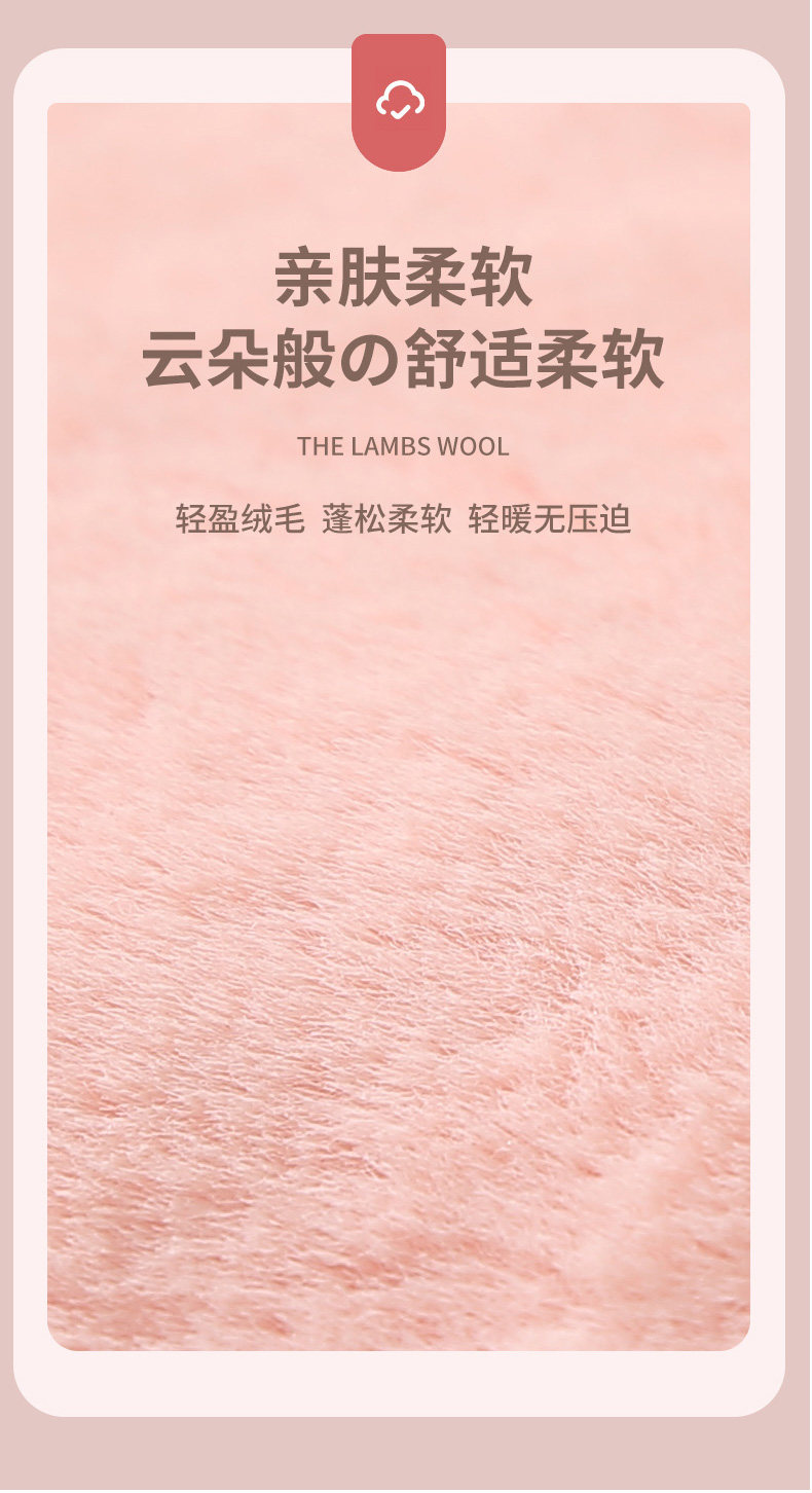 Грелка 充电热水袋套子单卖毛绒套保护套外套单独套子暖手宝宝暖水袋布套