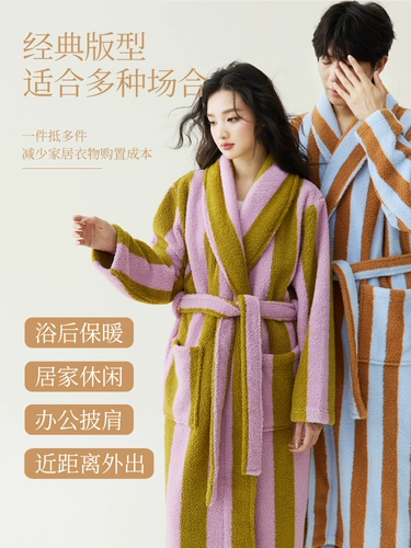 Демисезонный коралловый банный халат, бархатная антистатическая длинная зимняя пижама для влюбленных, увеличенная толщина