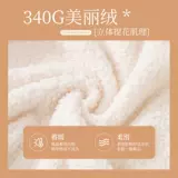 Демисезонный банный халат, коралловая бархатная пижама для влюбленных, длинный зимний комплект