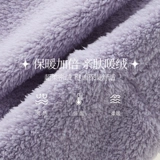 Демисезонный коралловый бархатный банный халат для влюбленных, длинная зимняя пижама, увеличенная толщина