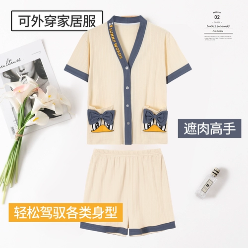 Хлопковая пижама, осенний милый комплект для школьников, коллекция 2022, осенняя