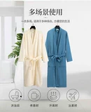 Зимняя пижама подходит для мужчин и женщин, быстросохнущий летний весенний банный халат, осенняя