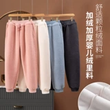 And cake Бархатные утепленные удерживающие тепло коралловые штаны для отдыха