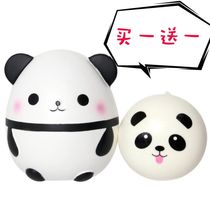 Panda squishy slow rebound decompression toy pinch decompression artifact to send girl simulation animal childrens gift