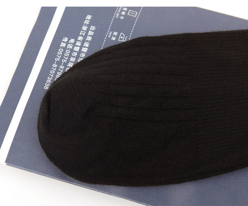 Chaussettes - collants ZJZUE WTL007 - Ref 753767 Image 20