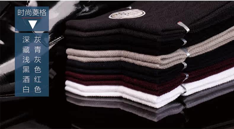 Chaussettes - collants ZJZUE YM36212 - Ref 753760 Image 16