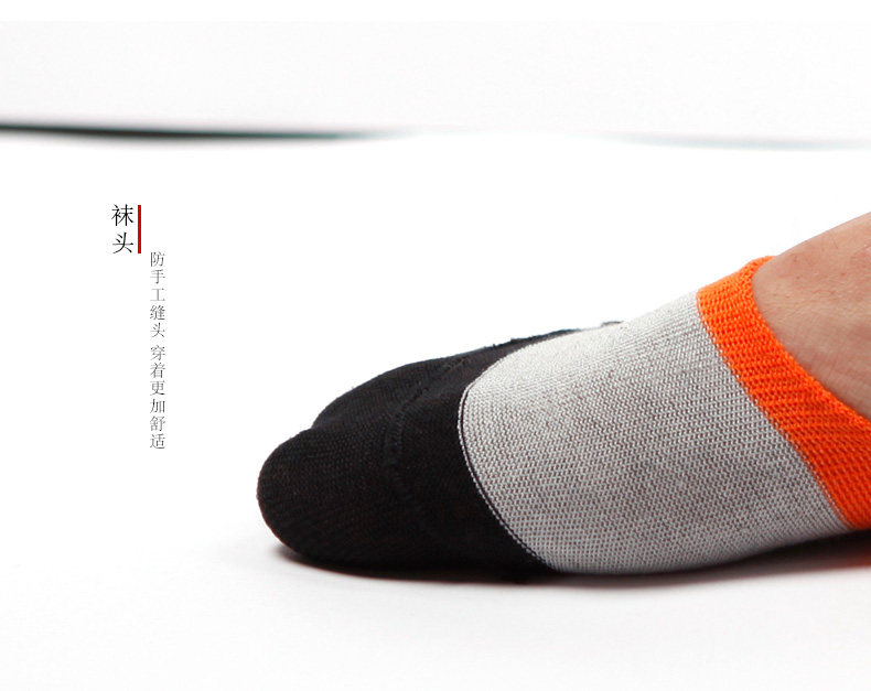Chaussettes - collants ZJZUE WZ00106 - Ref 753640 Image 21