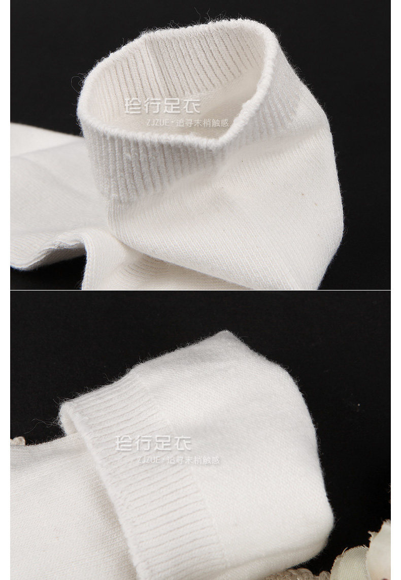 Chaussettes - collants ZJZUE NCM01 - Ref 753618 Image 23