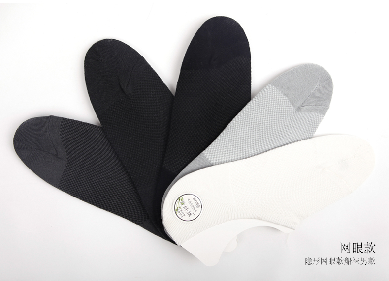 Chaussettes - collants ZJZUE - Ref 753655 Image 6