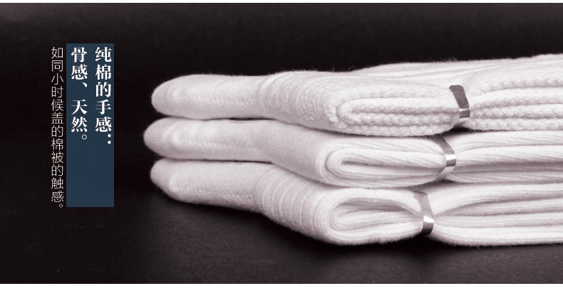 Chaussettes - collants ZJZUE LH012 - Ref 753735 Image 12