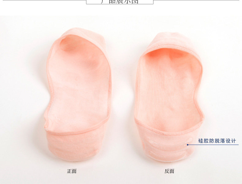 Chaussettes - collants ZJZUE GG-001 - Ref 753820 Image 8