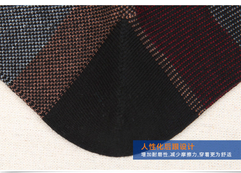 Chaussettes - collants ZJZUE GDC005 - Ref 753626 Image 9