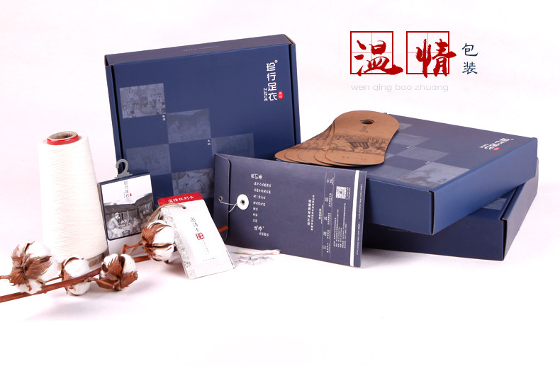 Chaussettes - collants ZJZUE LM001H - Ref 753727 Image 13