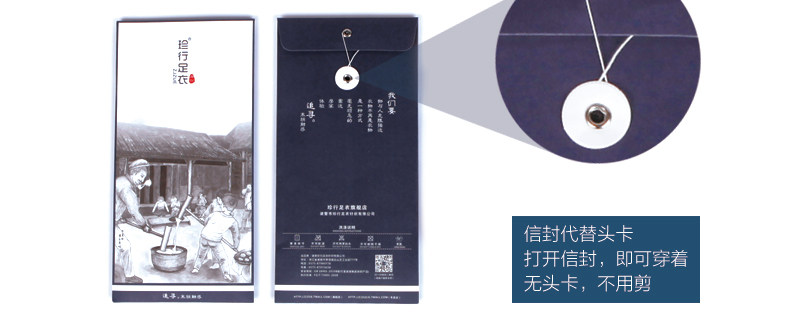 Chaussettes - collants ZJZUE LH012 - Ref 753735 Image 27