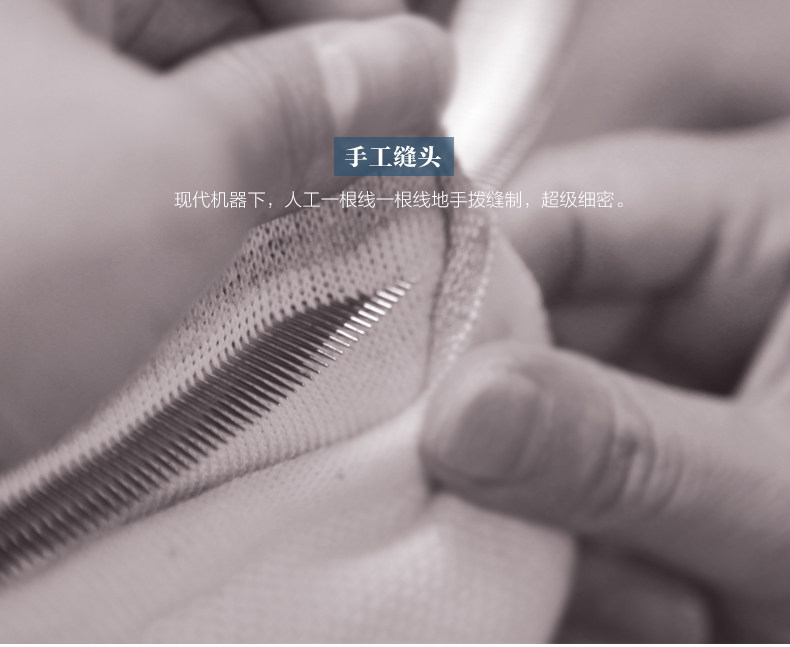 Chaussettes - collants ZJZUE YM95682 - Ref 753696 Image 18