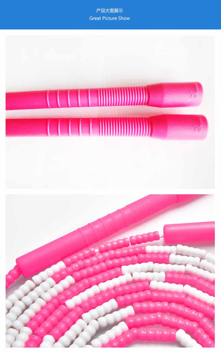 7 -метровая веревка из бисера_03.jpg