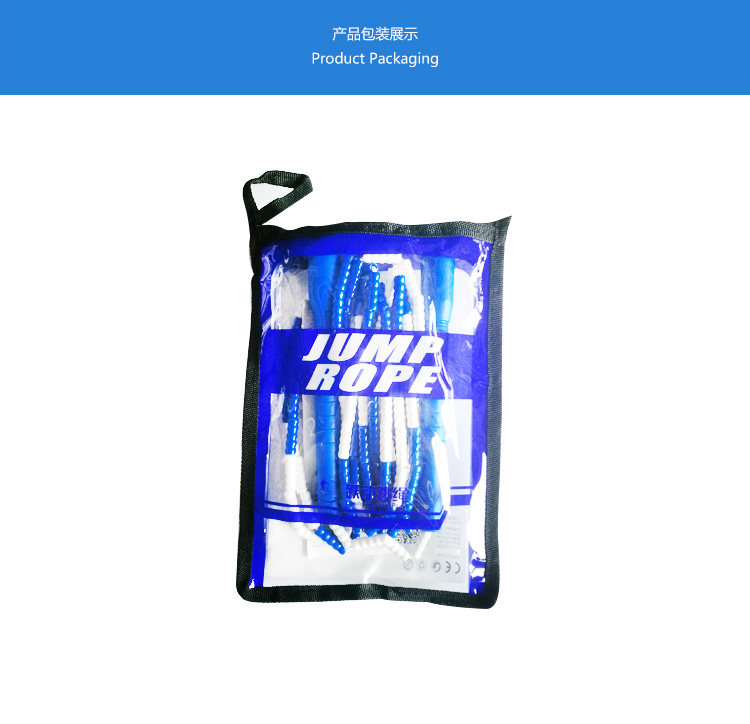 7 -метровая веревка из бисера_09.jpg