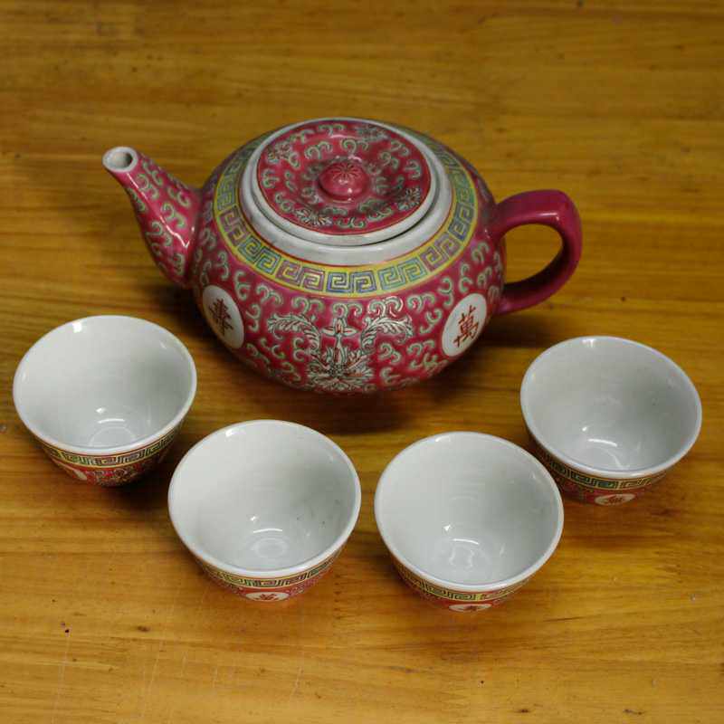 Jingdezhen porcelain Cultural Revolution Factory goods Porcelain Hand-painted Pink Art Porcelain Factory Red Base Vanishou Tomatoes Cake Pots Teapot