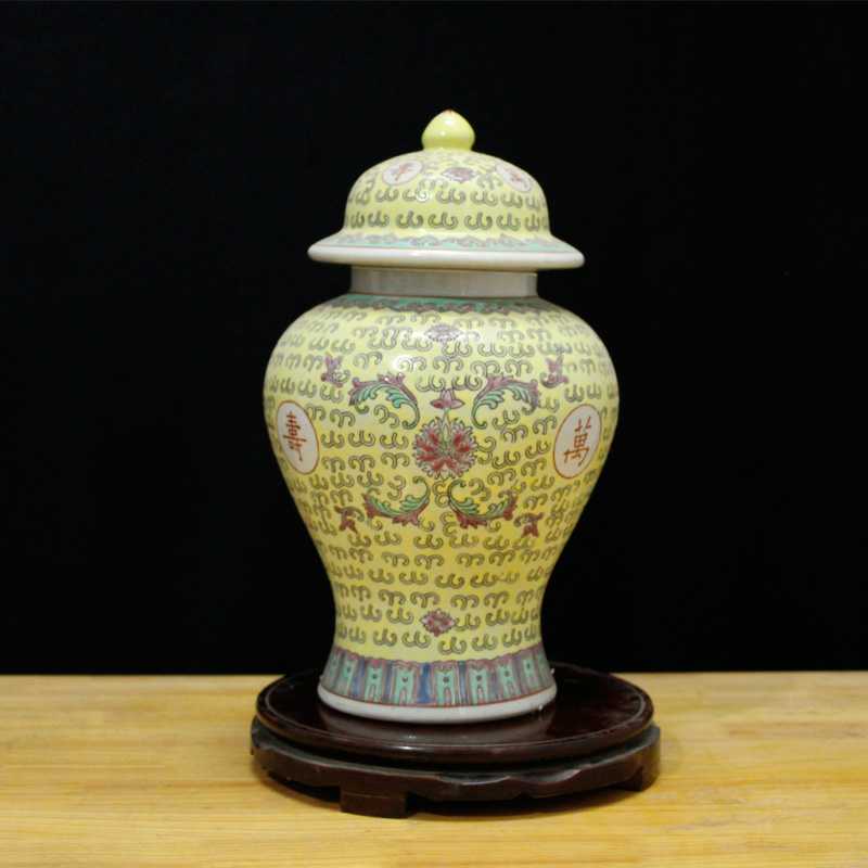 Wan Xu Xu Jingde Town Factory Cultural Leather porcelain Chiang Jun Can Tea Can Skyboard Collection Antique Play