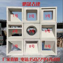 Single-sided double-sided hollow brick Internet celebrity cement hollow brick three-dimensional wall brick square hollow single porous brick
