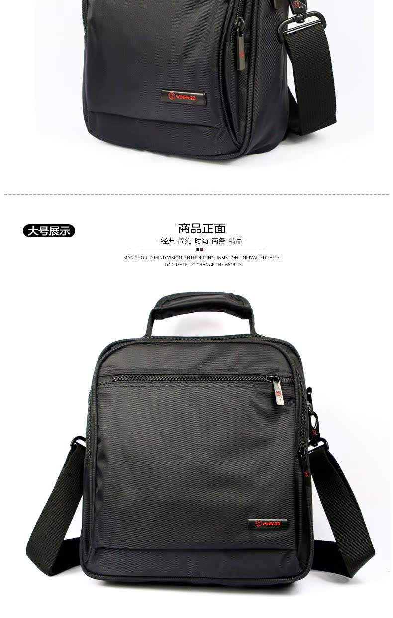 Sac homme - Ref 50430 Image 13