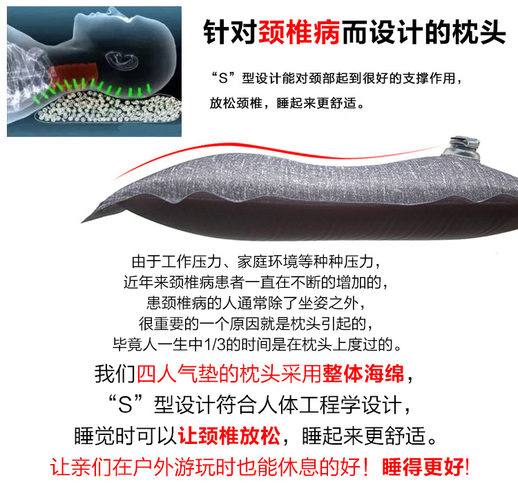Lều ngoài trời đệm tự động đệm đôi ba 3-4 người mở rộng dày 5 / 8cm cắm trại mat mat ngủ mat - Thảm chống ẩm / Mat / Gối xốp lót nền nhà