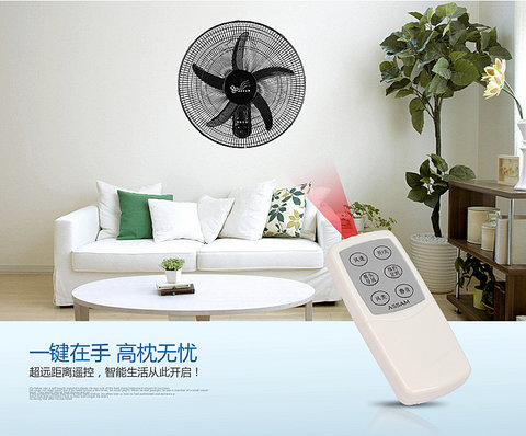 các loại quạt Quạt treo tường Quạt treo tường quạt hẹn giờ tiết kiệm năng lượng lắc đầu máy tính hộ gia đình quạt trần sàn quạt tiết kiệm điện - Quạt điện quạt sạc xiaomi