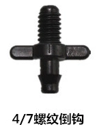 4/7 резьба перевернута крюк