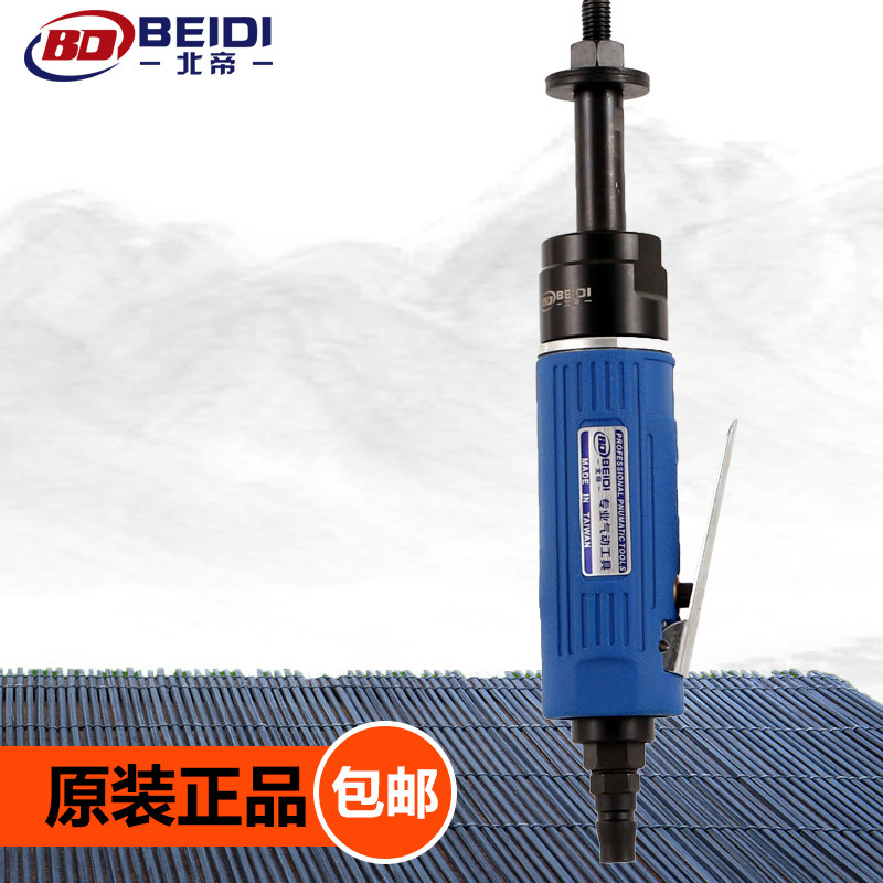 Beidi pneumatic octagonal sand machine eight-petal machine with gear low-speed eight-petal straight sandpaper machine grinding machine BD-911L