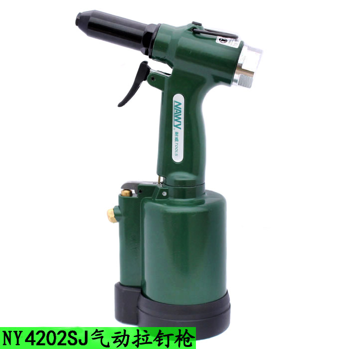 Taiwan Neiwei NY-4202SJ pneumatic rivet gun pull cap gun pull nail gun hydraulic nail gun