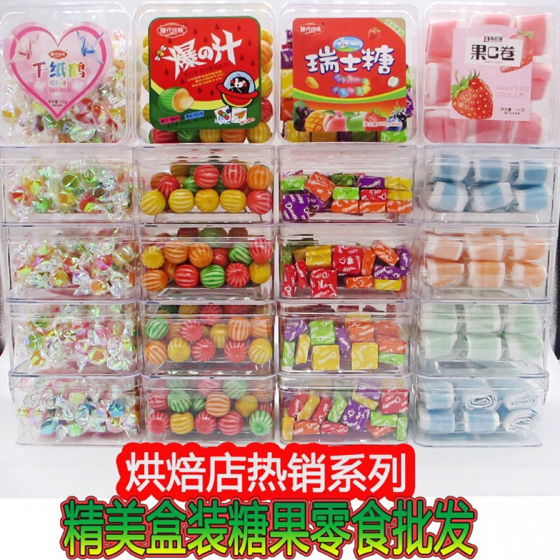 Bakery Shop Candy Box with Watermelon Bubble Gum, Paper Crane Candy Box, Swiss Candy Gift Box, Casual Snacks Bakery Shop Candy Box with Watermelon Bubble Gum, Paper Crane Candy Box, Swiss Candy Gift Box, Casual Snacks