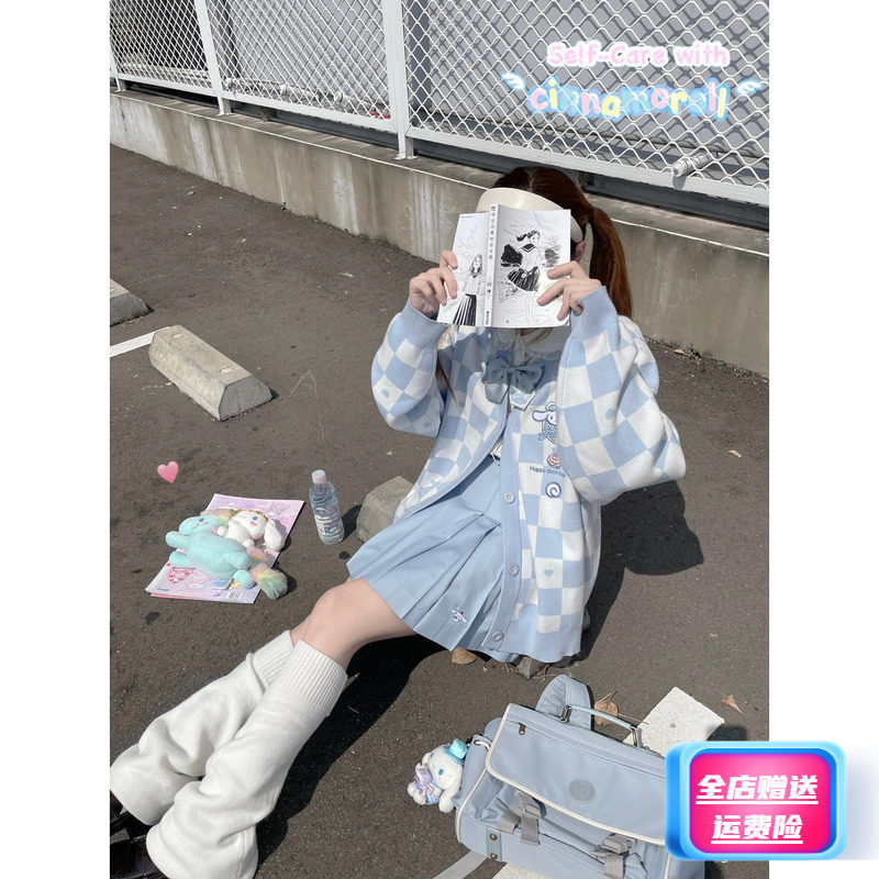 Yugui dog sweater female spring jk uniform checkerboard coat cardigan original college style blue knitted sweater top