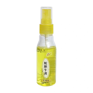 【50ml*1瓶便携装】东洋之花蛇胆牛黄花露水