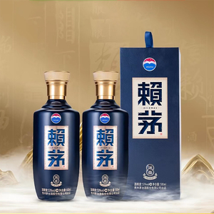 【500ML*2瓶】茅台赖茅端曲2.0雅韵版53度