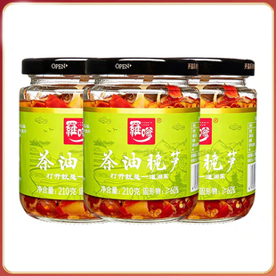【拍3瓶-210g/瓶】湖南特产罗嗲茶油脆笋