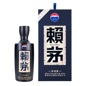 【500ml*1瓶】赖茅传承蓝53度酱香型白酒