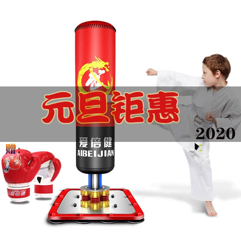 Boxing sandbag dọc trẻ em phù hợp với thiết bị đào tạo taekwondo trẻ em nhà tumbler trong nhà tập thể dục bao cát - Taekwondo / Võ thuật / Chiến đấu