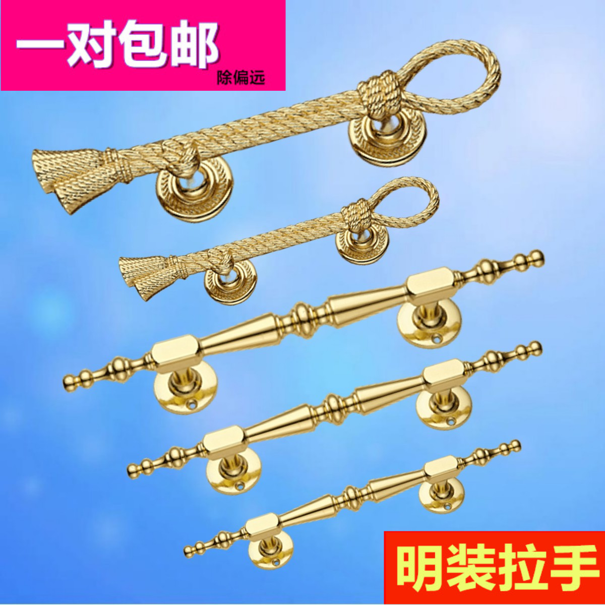 Door handle wooden door glass door surface mounted push-pull sliding door handle in European style antique green bronze KTV handle 310