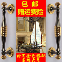 Door handle Wooden door Glass door open installation push-pull door handle Central European antique green bronze KTV handle 339