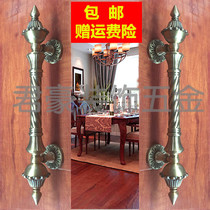 Door handle Wooden door Glass door Surface mounted sliding door handle Door handle European antique handle Green bronze 321