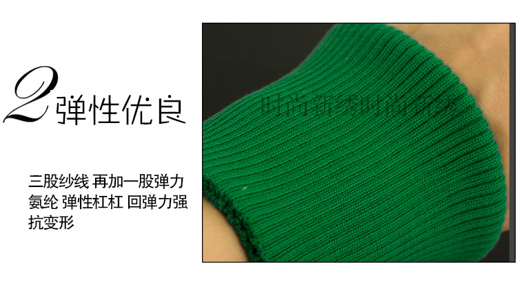 Mùa thu và mùa đông kết thúc sợi dệt kim còng dày phụ kiện đàn hồi xuống áo khoác cotton vải sườn - Vải vải tự làm vải linen thô