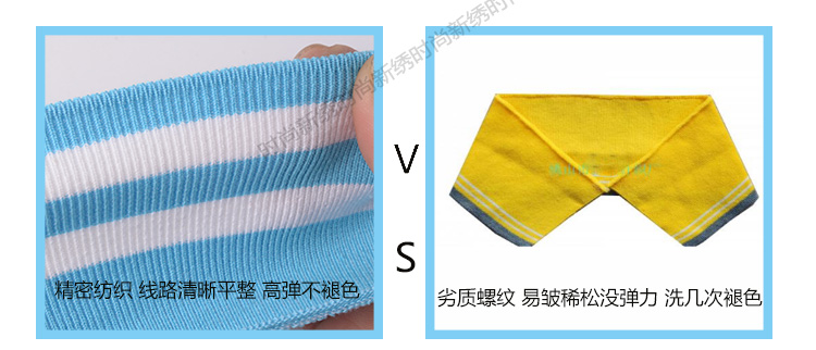 1 * 1 mùa xuân và mùa hè dệt kim sợi bông đồng phục đồng phục vải bóng chày tay áo T thể thao còng xương sườn hem - Vải vải tự làm vải may quần tây nam