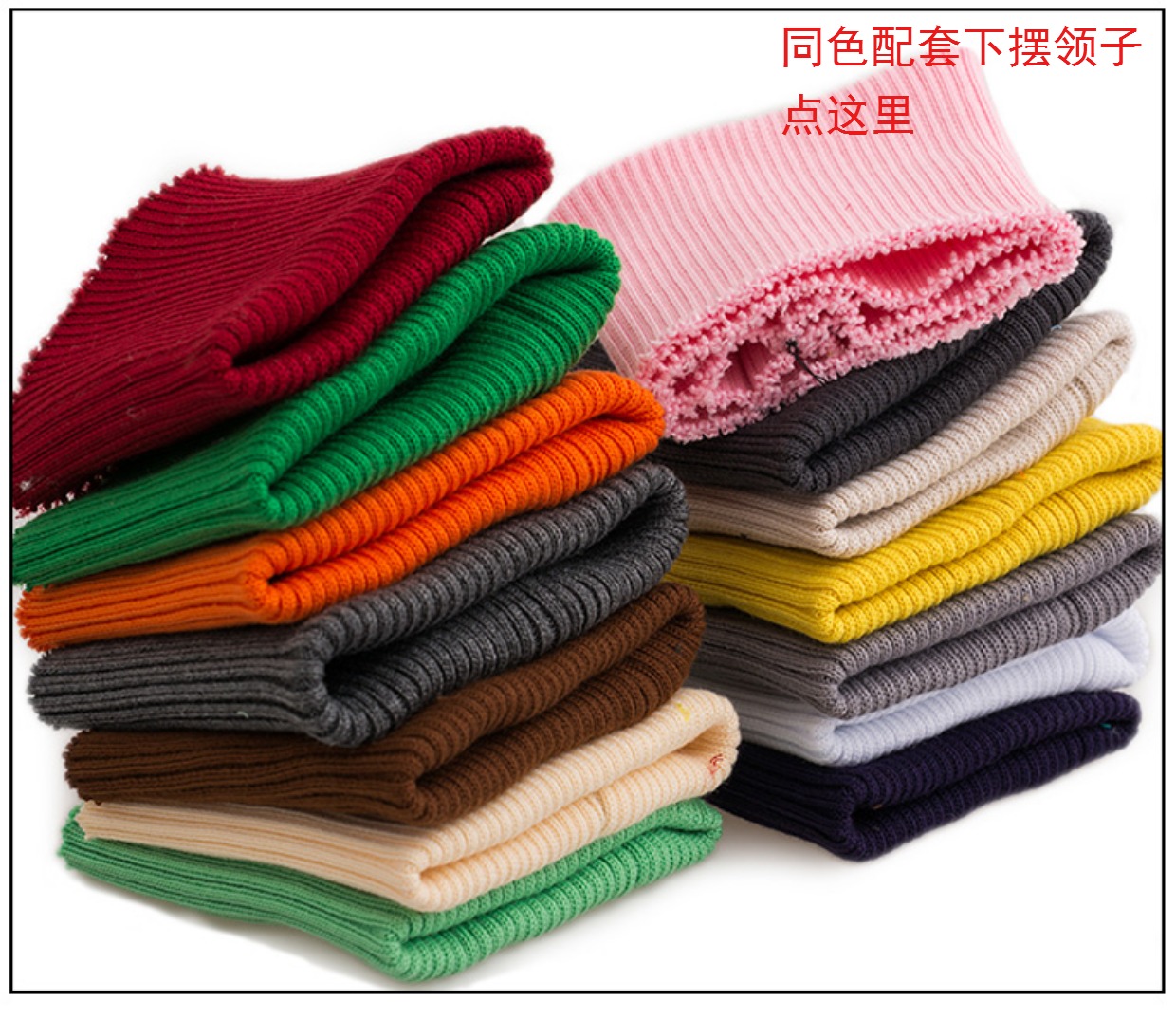 Mùa thu và mùa đông kết thúc sợi dệt kim còng dày phụ kiện đàn hồi xuống áo khoác cotton vải sườn - Vải vải tự làm vải linen thô
