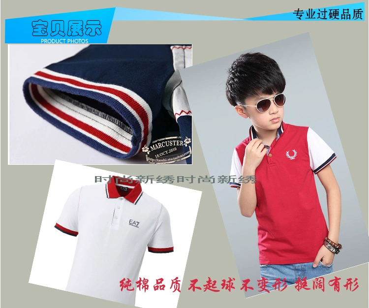 Dệt kim cotton đề T-shirt vải còng còng V-cổ tròn cổ còng vải cơ sở sườn hem - Vải vải tự làm