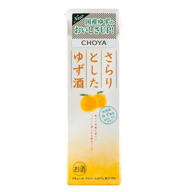 Japanese imported wine Choya Qiaoya grapefruit wine (prepared wine) 1L Choya refreshing grapefruit wine